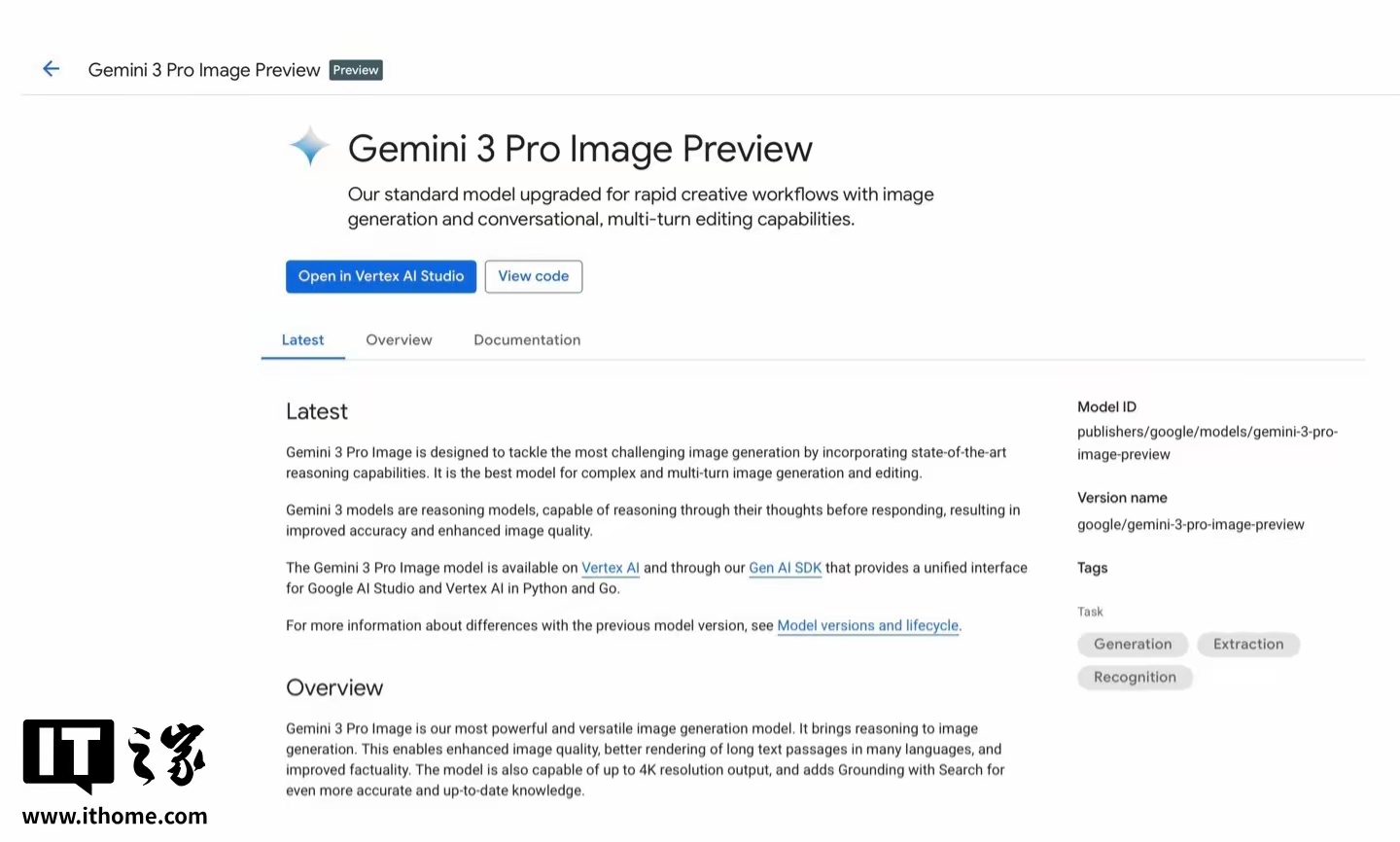 Gemini 3 Pro Image Preview 界面截图
